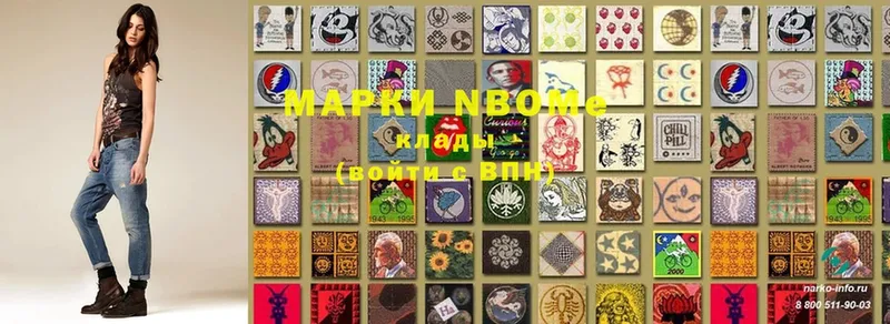 darknet Telegram  магазин    mega как зайти  Верхняя Пышма  Марки 25I-NBOMe 1,8мг 